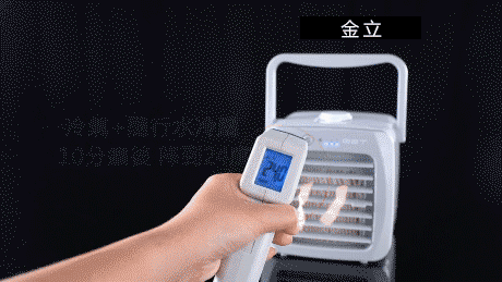 1591021258567820.gif 10.gif