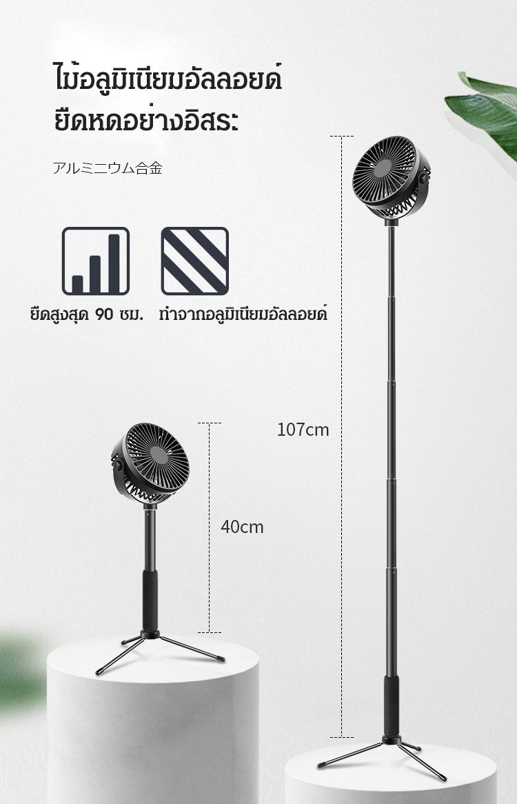 1593500026251715.jpg image_29.jpg