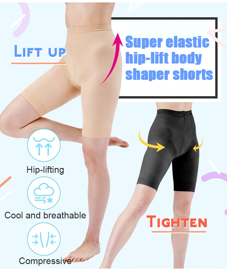 4-in-1 Quick Slim Tummy, Back, Thighs, Hips Body Shaper (Pack of 2) –