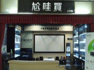1596185444234261.gif