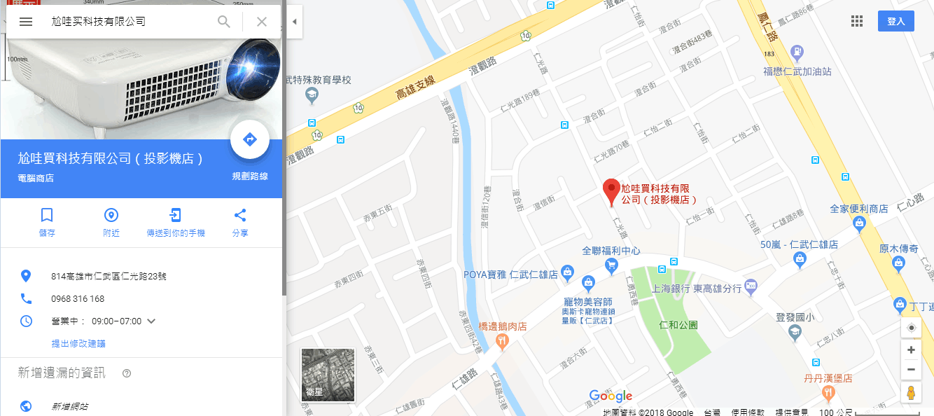 1596185444787385.png