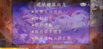 1597314114206352.gif 122047105011.gif