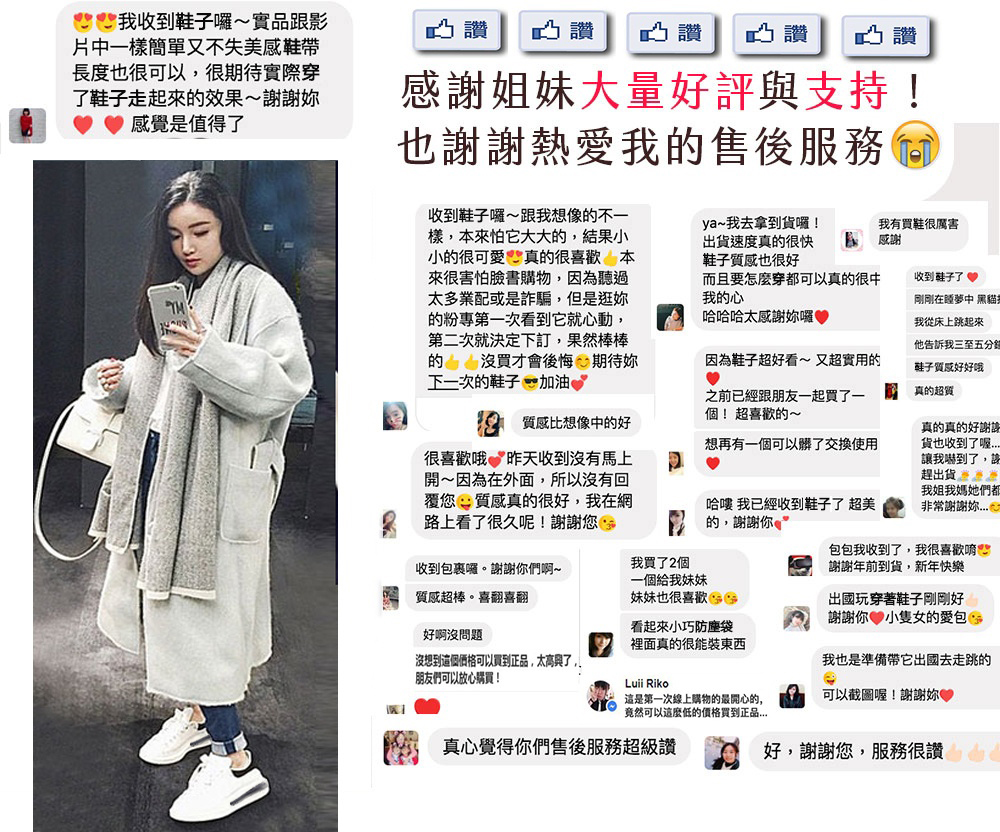 1599730793179578.jpg 20200710012002_10920 副本.jpg