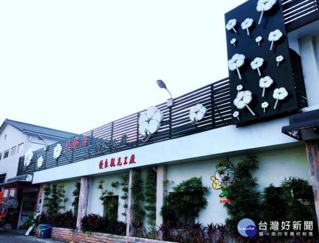 1601026374248463.jpg 台灣MIT優品苗栗人蠶絲被59.jpg