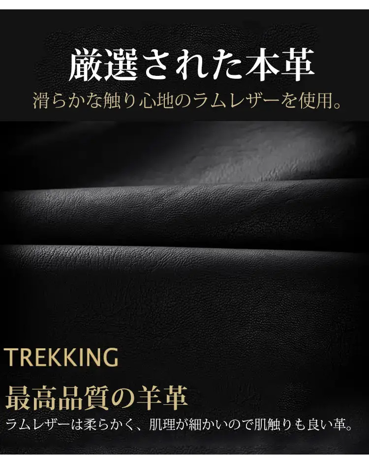 ラムレザージャケット 高品質の本革 裏起毛加工 保温防風 2着目半額 Brook Mallオンラインストア