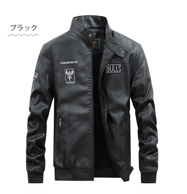 ラムレザージャケット 高品質の本革 裏起毛加工 保温防風 2着目半額 Brook Mallオンラインストア