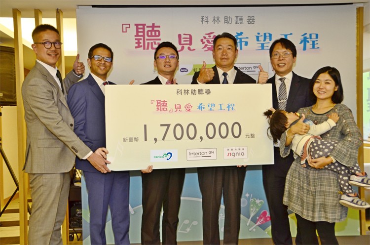 1602568384263538.jpg 502696#助聽器_01.jpg