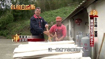 1602838977844438.gif 06.gif