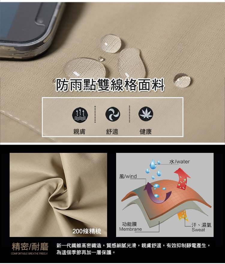 1544424371714765.jpg 未标题-1_02.jpg
