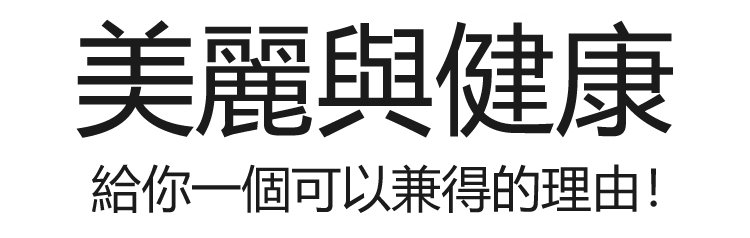 1611714712790164.jpg 未标题-2.jpg