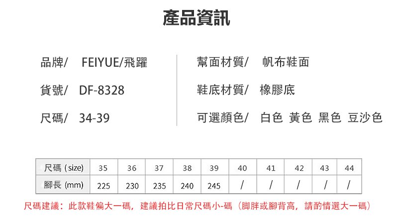 1611716949544109.jpg 未标题-2.jpg