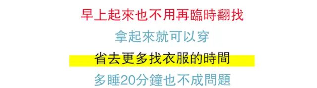 1618551317847710 還在擔心家裏沒地方掛衣服嗎， 這款頂天立地晾衣架，超大容量，超承重， 安裝拆卸都很方便，放在家裏哪裏都能用，不占空間！