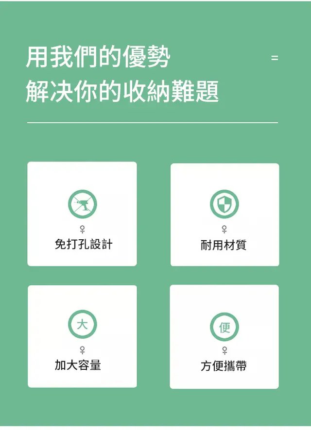 1618551318217841 還在擔心家裏沒地方掛衣服嗎， 這款頂天立地晾衣架，超大容量，超承重， 安裝拆卸都很方便，放在家裏哪裏都能用，不占空間！