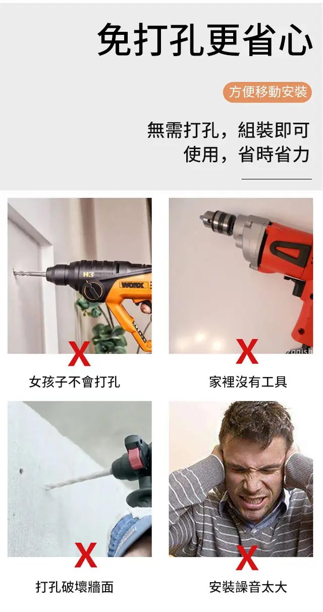 1618551318278110 還在擔心家裏沒地方掛衣服嗎， 這款頂天立地晾衣架，超大容量，超承重， 安裝拆卸都很方便，放在家裏哪裏都能用，不占空間！