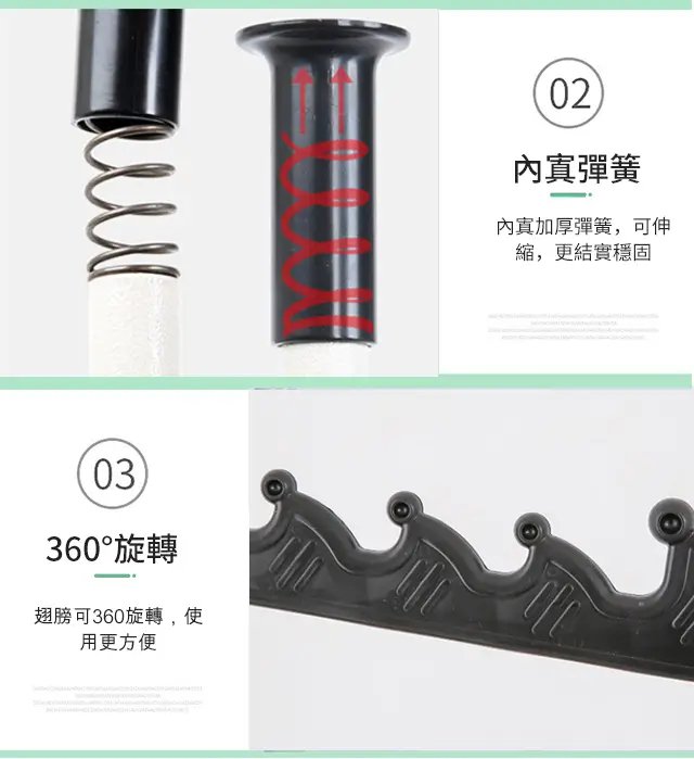 1618551331194070 還在擔心家裏沒地方掛衣服嗎， 這款頂天立地晾衣架，超大容量，超承重， 安裝拆卸都很方便，放在家裏哪裏都能用，不占空間！