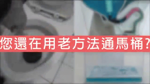 1619696114281765.gif
