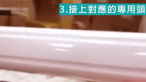 1619696115584180.gif