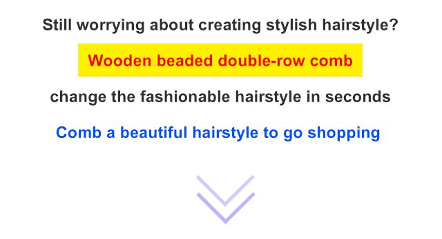 X21050606V-木珠百变发梳_03.jpg