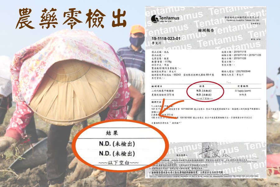 1623151497688486.jpg 1623038367350530.jpg