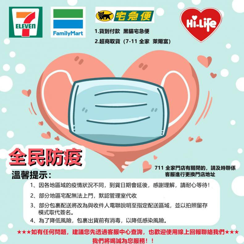 1623151516315083.jpg 162302887809043614.jpg