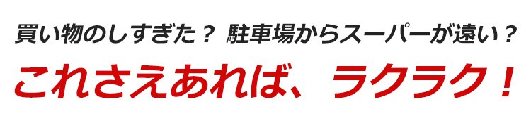 547517-牛津布拖轮环保袋_26.jpg