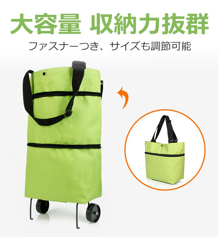 547517-牛津布拖轮环保袋_20.jpg