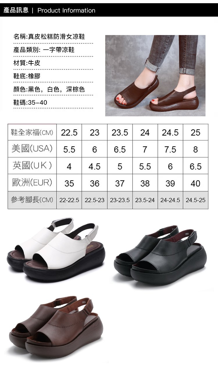 1624520001796110.jpg 未标题-1_45.jpg