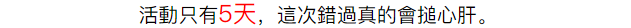 1624531794856955.png image.png