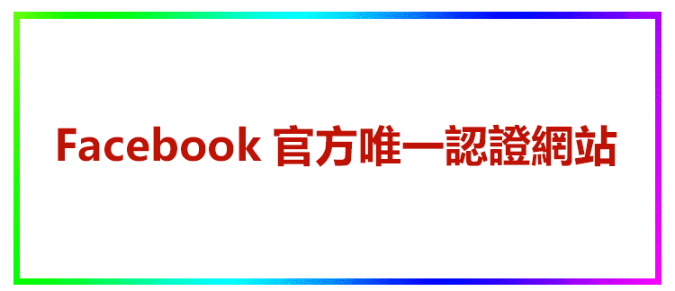 酵素膠原蛋白軟糖1624869387680413.gif 酵素膠原蛋白軟糖