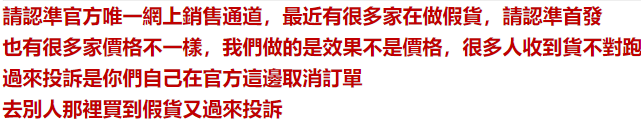 酵素膠原蛋白軟糖1624869387766887.png 酵素膠原蛋白軟糖