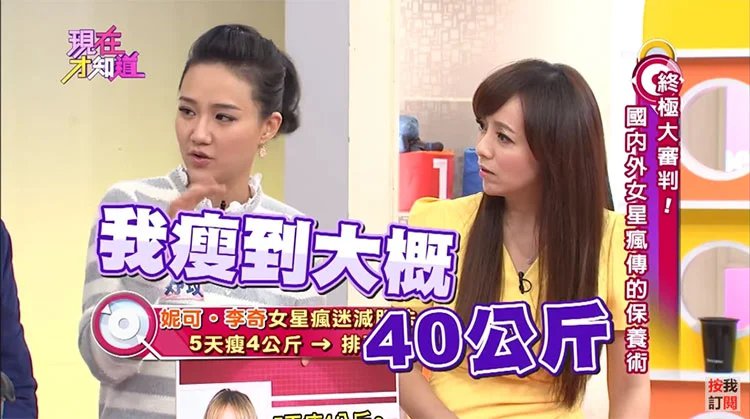 酵素膠原蛋白軟糖1624869395735831.jpg 酵素膠原蛋白軟糖