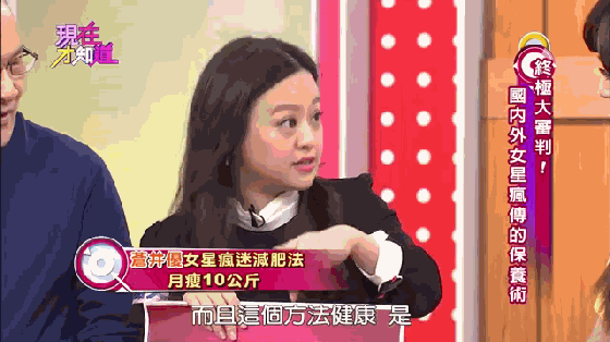 酵素膠原蛋白軟糖1624869399718695.gif 酵素膠原蛋白軟糖