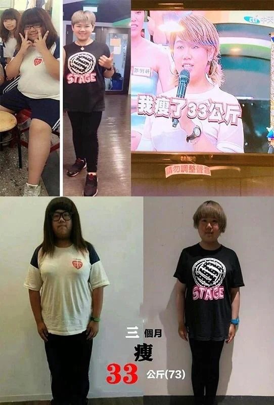 酵素膠原蛋白軟糖1624869402202557.jpg 酵素膠原蛋白軟糖