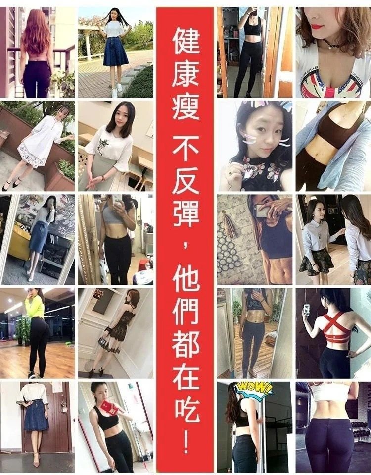 酵素膠原蛋白軟糖1624869402602025.jpg 酵素膠原蛋白軟糖