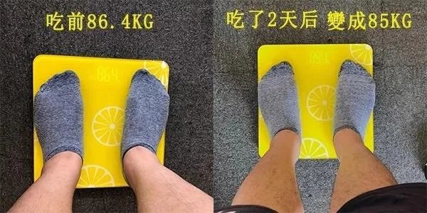 酵素膠原蛋白軟糖1624869403644880.jpg 酵素膠原蛋白軟糖