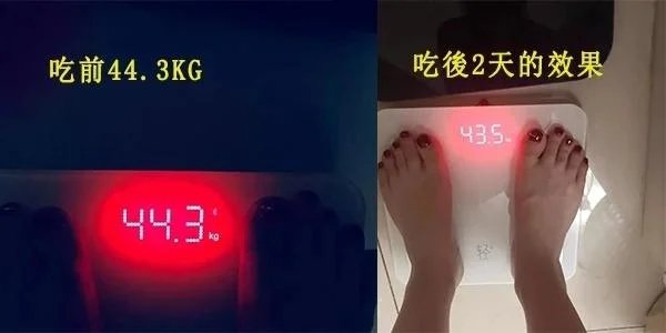 酵素膠原蛋白軟糖1624869403676609.jpg 酵素膠原蛋白軟糖