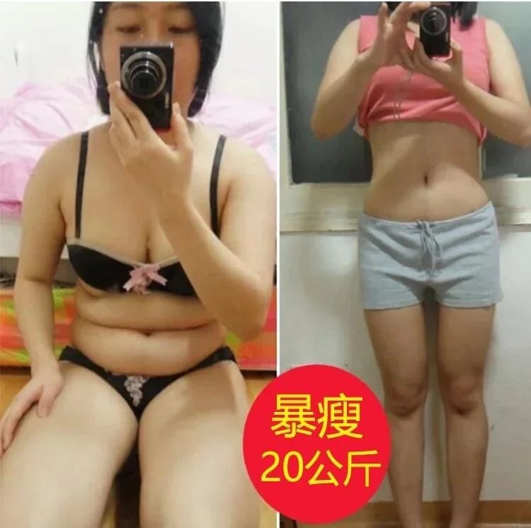 酵素膠原蛋白軟糖1624869404307105.jpg 酵素膠原蛋白軟糖