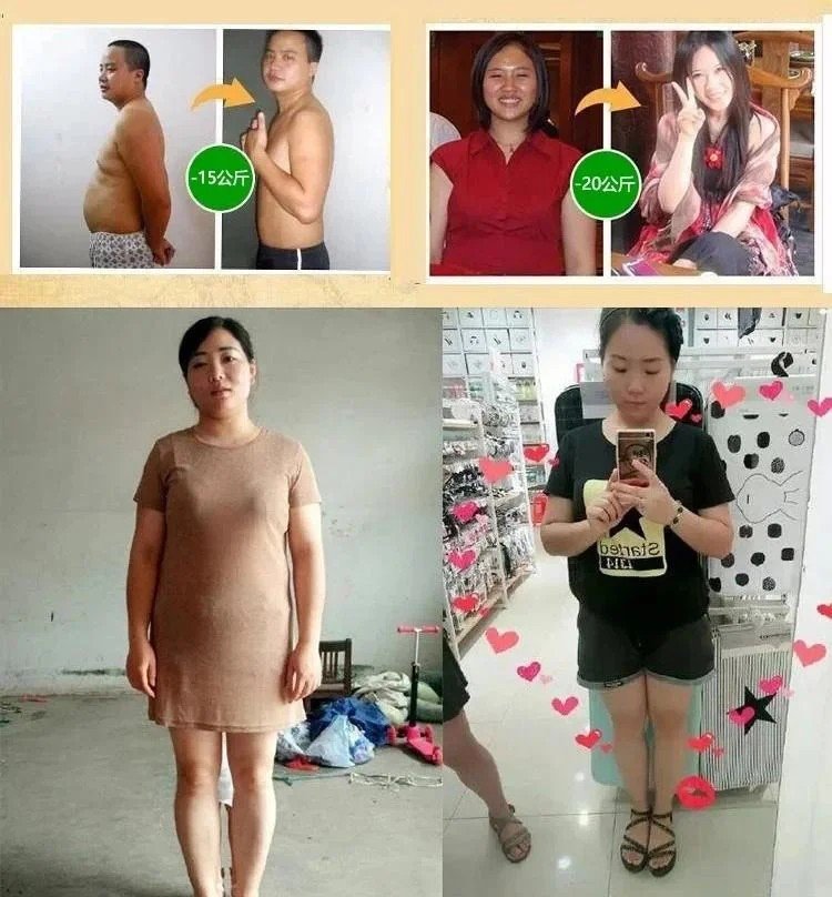 酵素膠原蛋白軟糖1624869404927683.jpg 酵素膠原蛋白軟糖