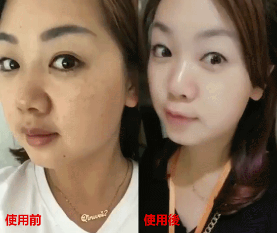 1625628081868082.gif DM_20210707111514_048.gif