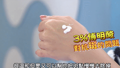 1625913867567596.gif