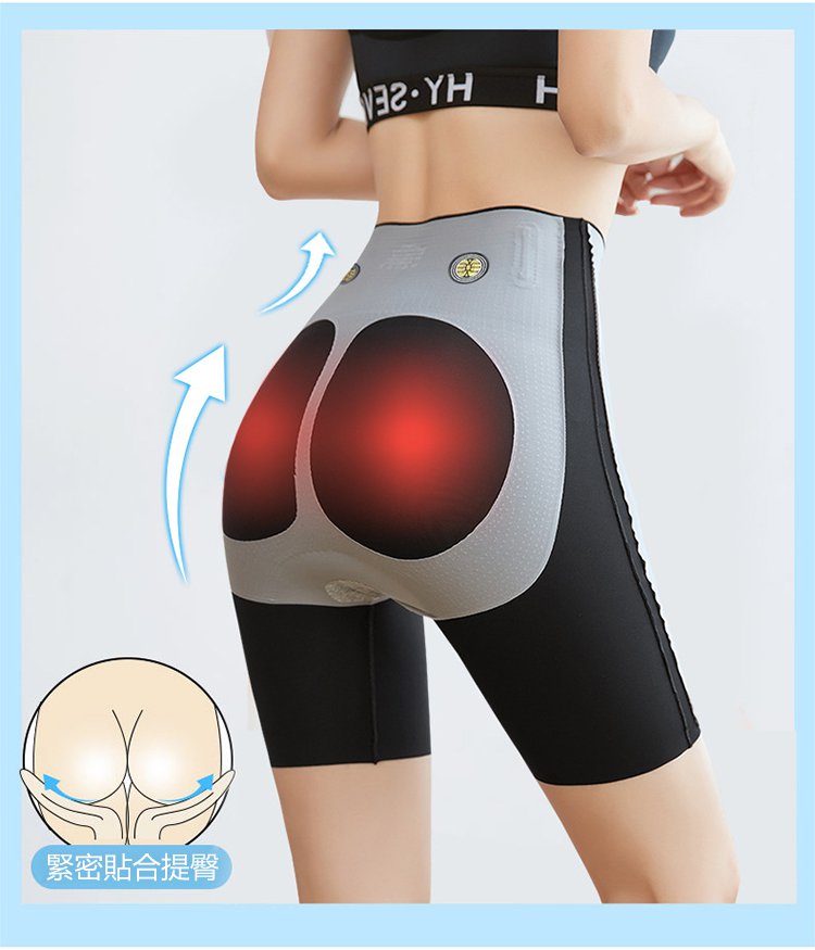 1627469667677620.jpg 1627469667677620 【提臀收腹】磁迴圈懸浮收腹內褲