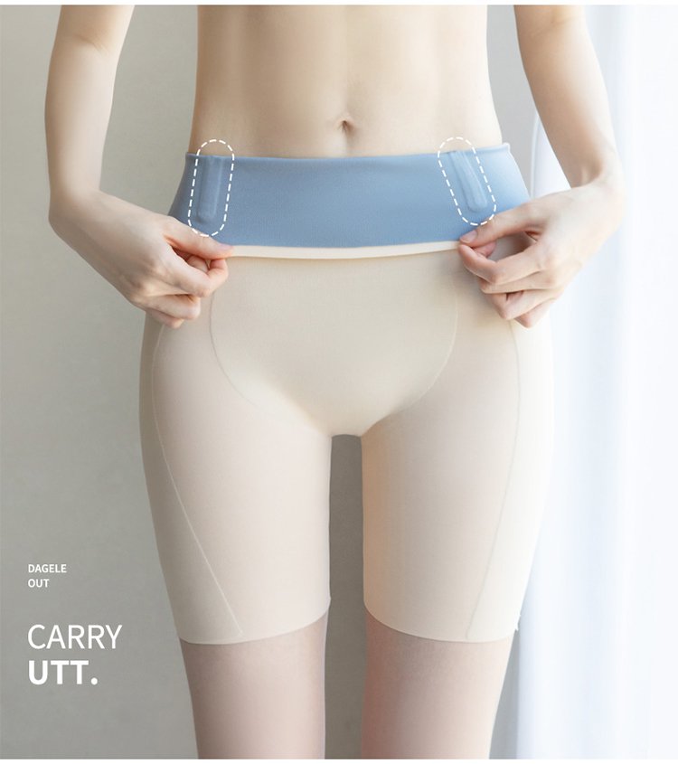 1627469668122707.jpg 1627469668122707 【提臀收腹】磁迴圈懸浮收腹內褲