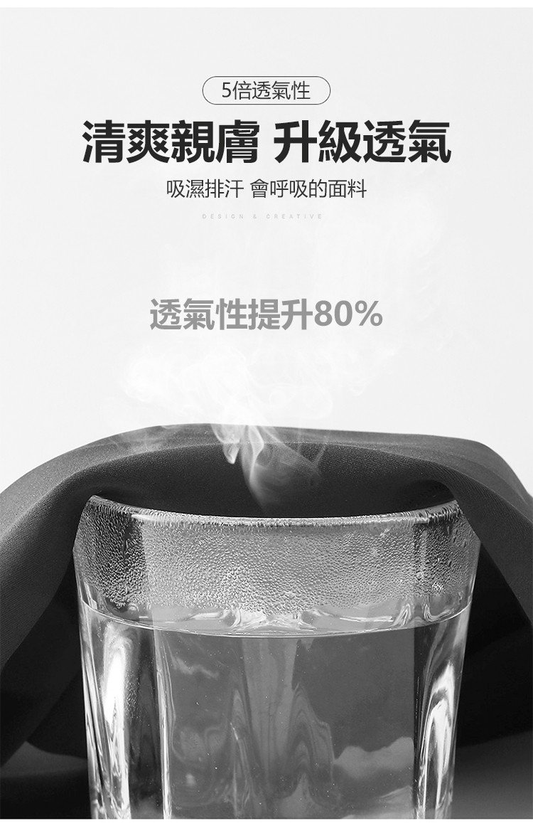 1627469671139953.jpg 1627469671139953 【提臀收腹】磁迴圈懸浮收腹內褲