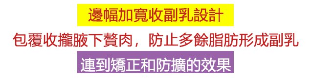 1631759123376211.jpg 1631759123376211 薄款舒適性感文胸