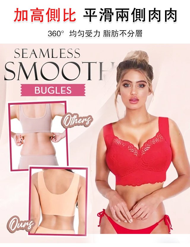 1631759123466022.jpg 1631759123466022 薄款舒適性感文胸