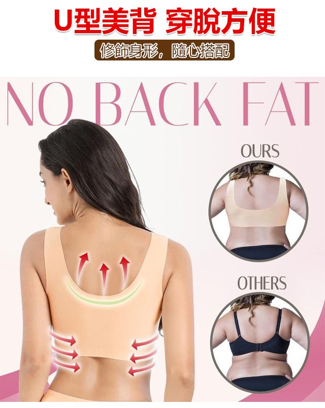 1631759131112503.jpg 1631759131112503 薄款舒適性感文胸