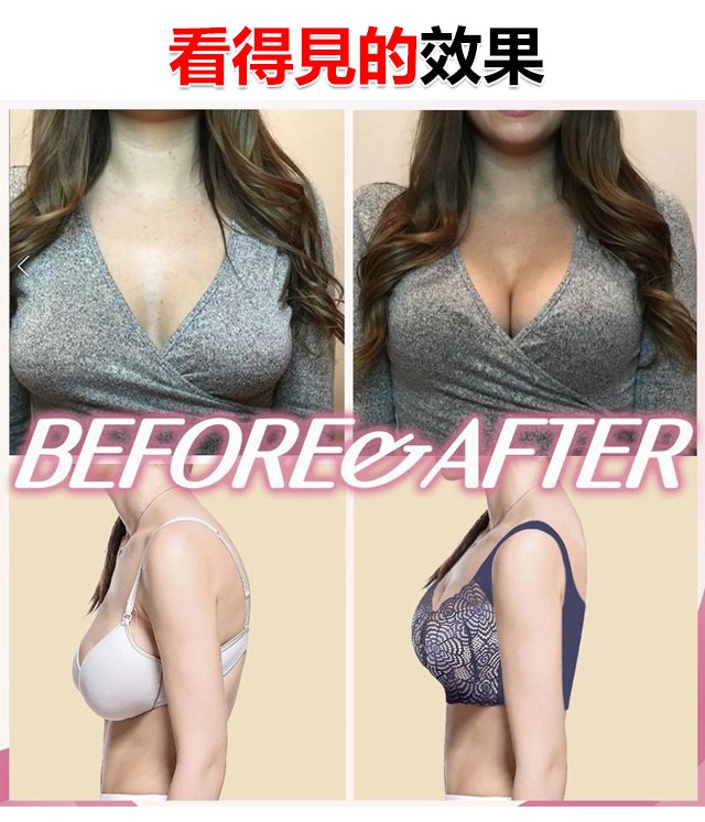 1631759132258943.jpg 1631759132258943 薄款舒適性感文胸