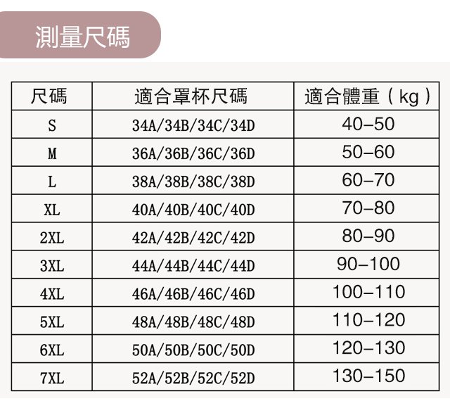 1631759159347211.jpg 1631759159347211 薄款舒適性感文胸