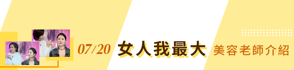 1635491718577144.gif 1635503529644176 日本峰王乳凝露