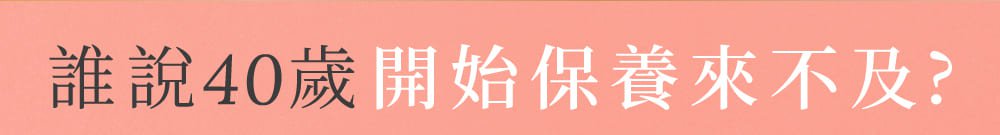 1635492035243258.jpg 1635503531112310 日本峰王乳凝露